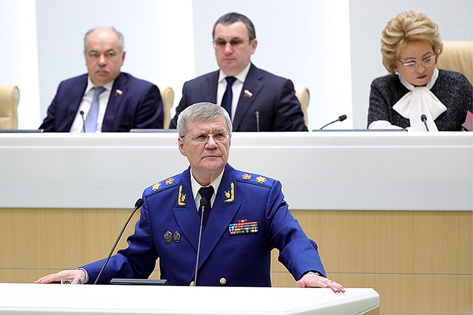 Юрий Чайка выступил с ежегодным докладом в Совете Федерации. Фото: Сергей Бобылев/ТАСС