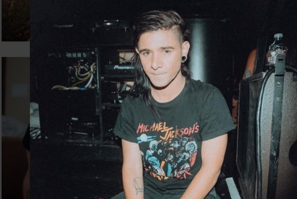 Диджей Skrillex