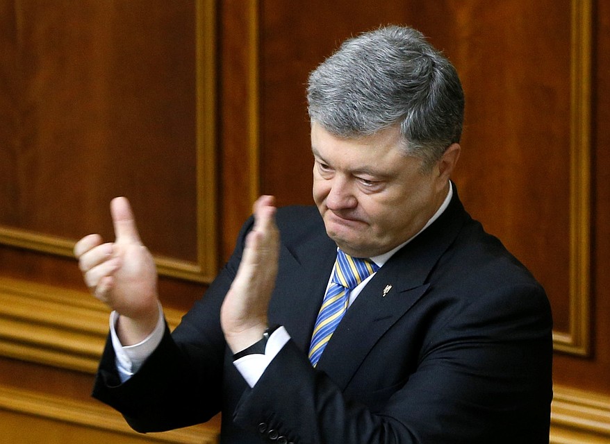 Порошенко ждет, когда же у него появится новая площадка, чтобы просить денег для Украины. Пусть все у тех же лидеров и тех же стран, но площадка другая.