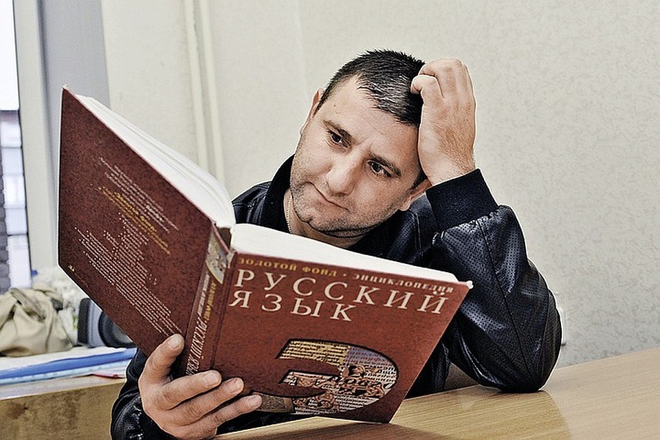 Разбираемся, как относятся к великому и могучему в бывшем СССР
