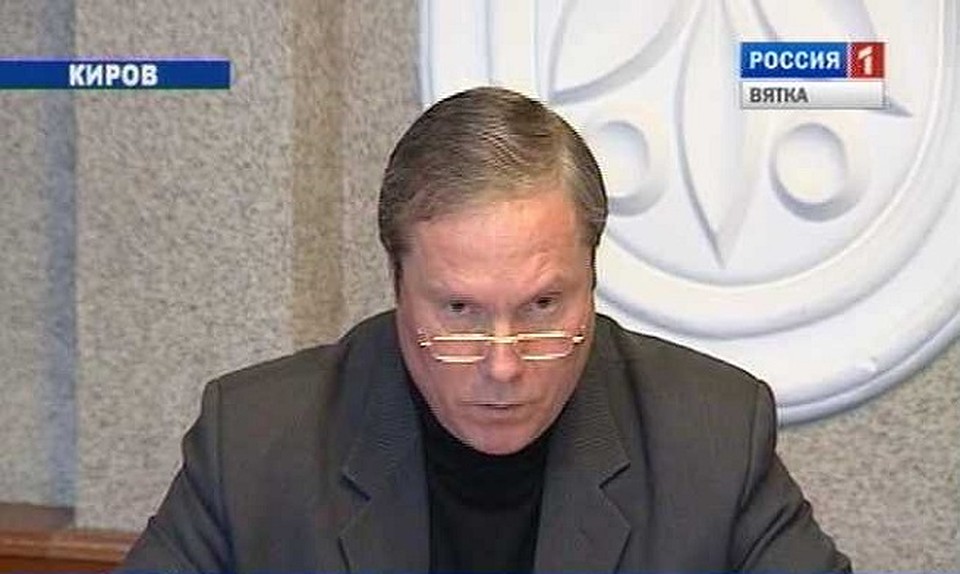 Фото: ГТРК Вятка