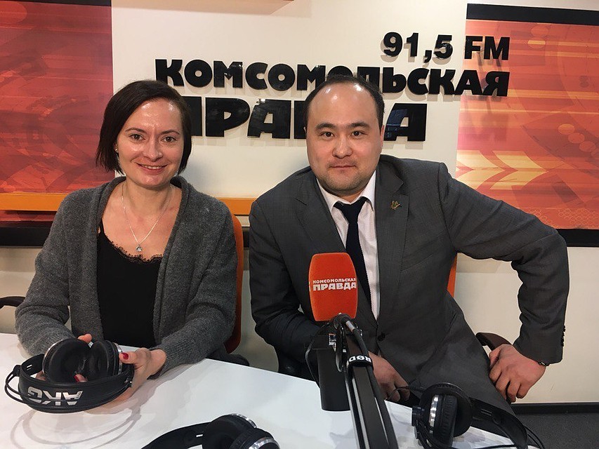 Утро - Иркутск