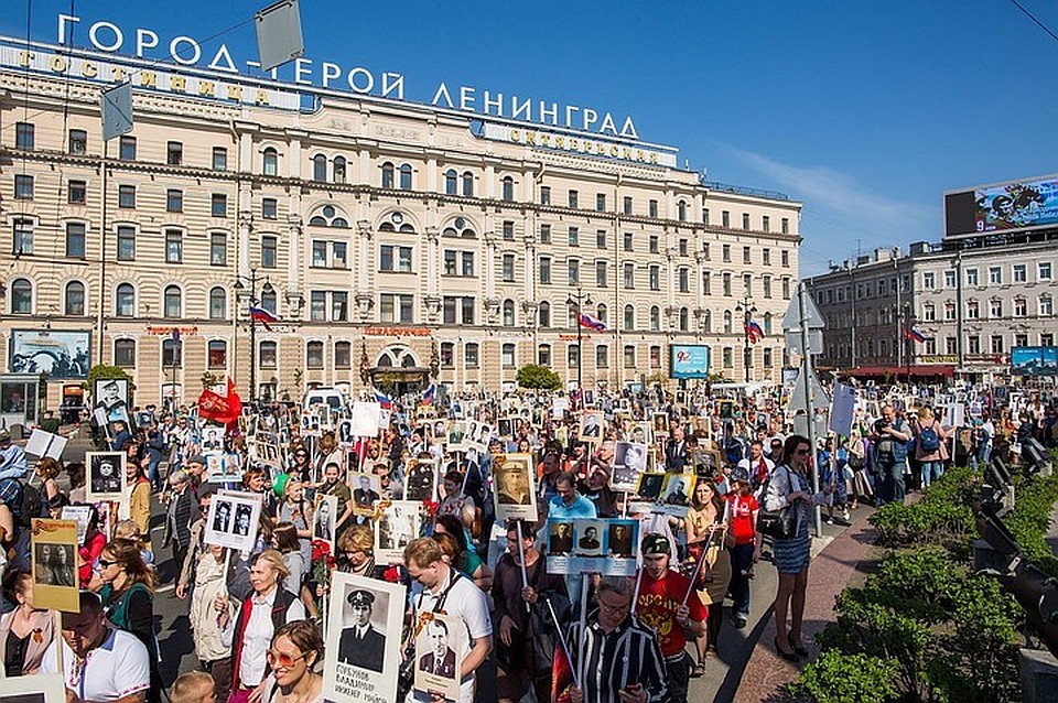 "Бессмертный полк" пройдет по Петербургу 9 мая.