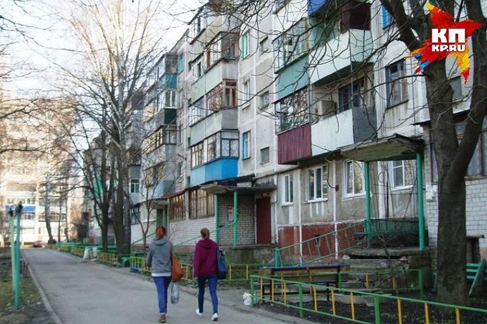 Руководство "управляек" оштрафовали за неисправные приборы учета