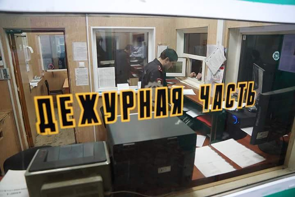 В полиции возбуждено уголовное дело по факту происшествия