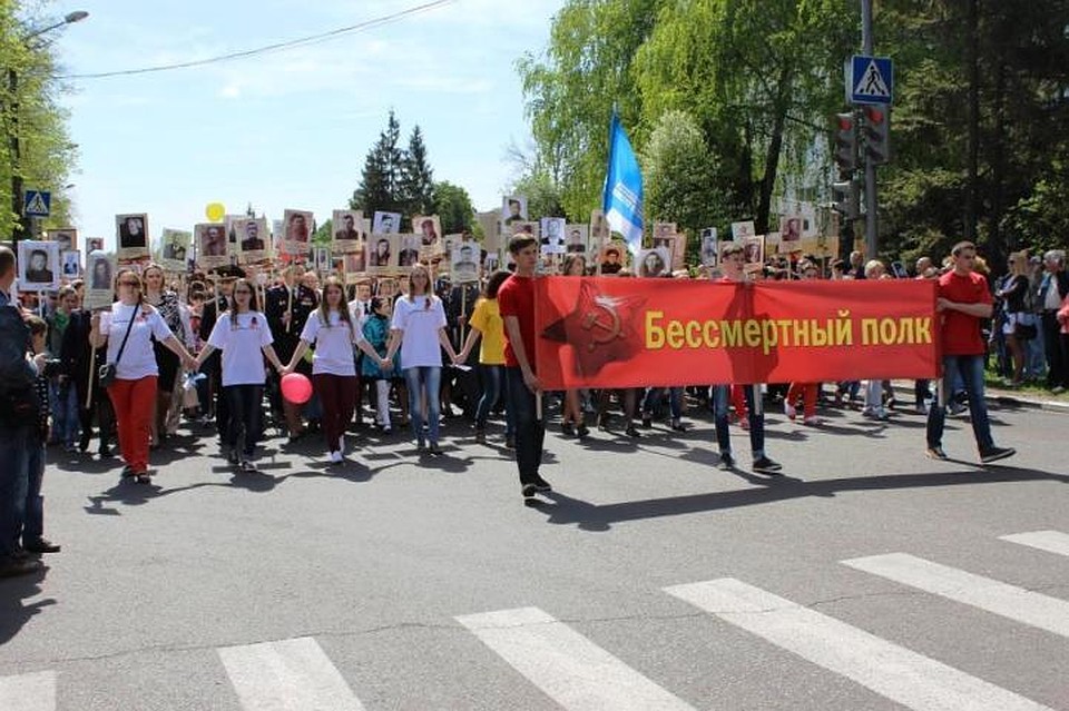 В День Победы работники предприятий Металлоинвеста присоединятся к шествию Бессмертного полка