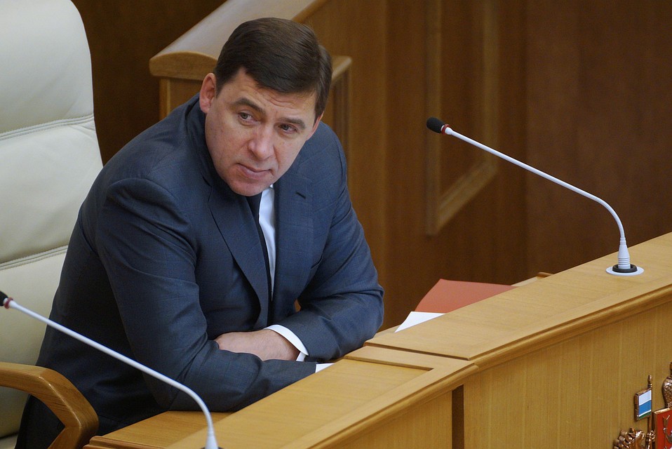 Следующее заседание состоится 14 июня.