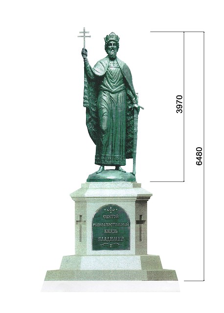 Памятник откроют 6 мая