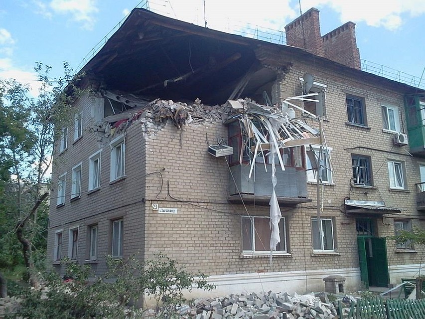 ФОТО: архив сайта gorlovka.ua