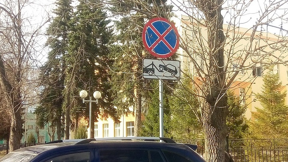 Фото: пресс-служба уфимской мэрии