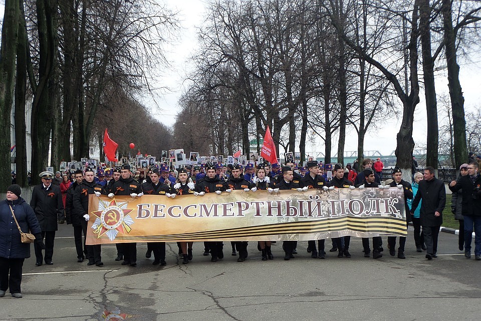 По Ярославлю вновь пройдет «Бессмертный полк».