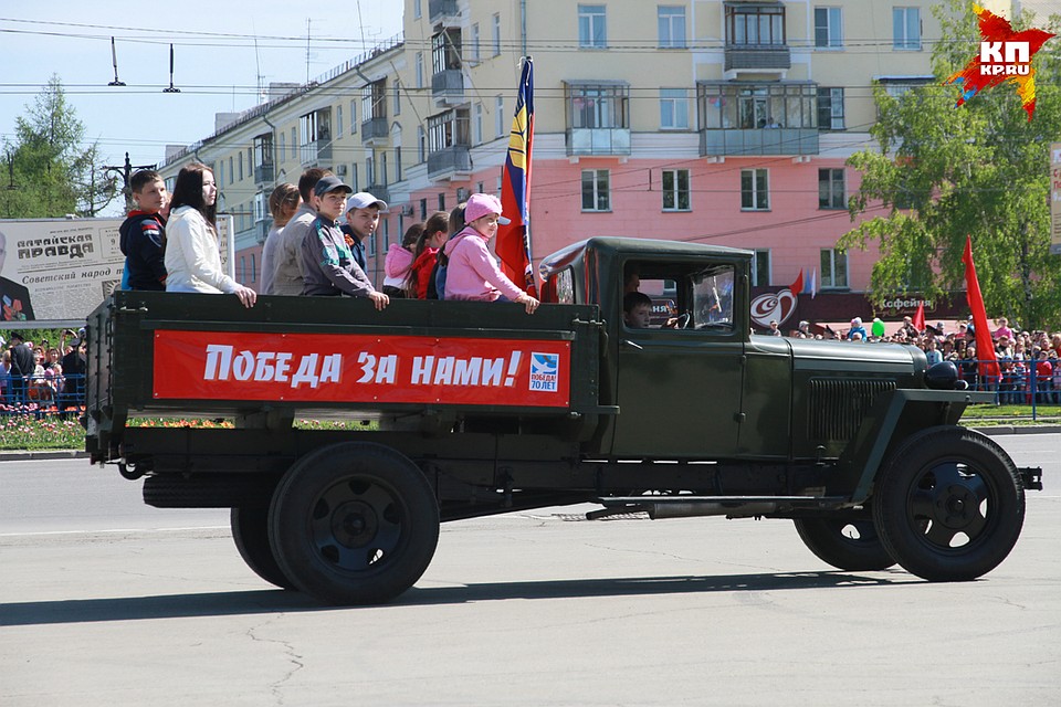 Какие улицы перекроют в День Победы в Барнауле
