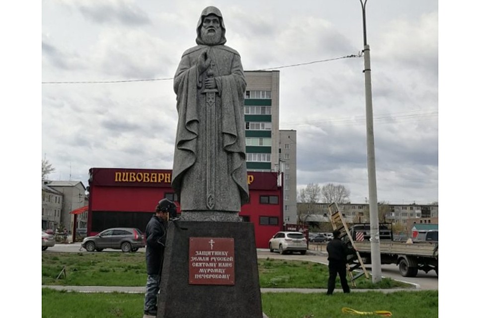 Скриншот с сайта rubtsovskmv.ru