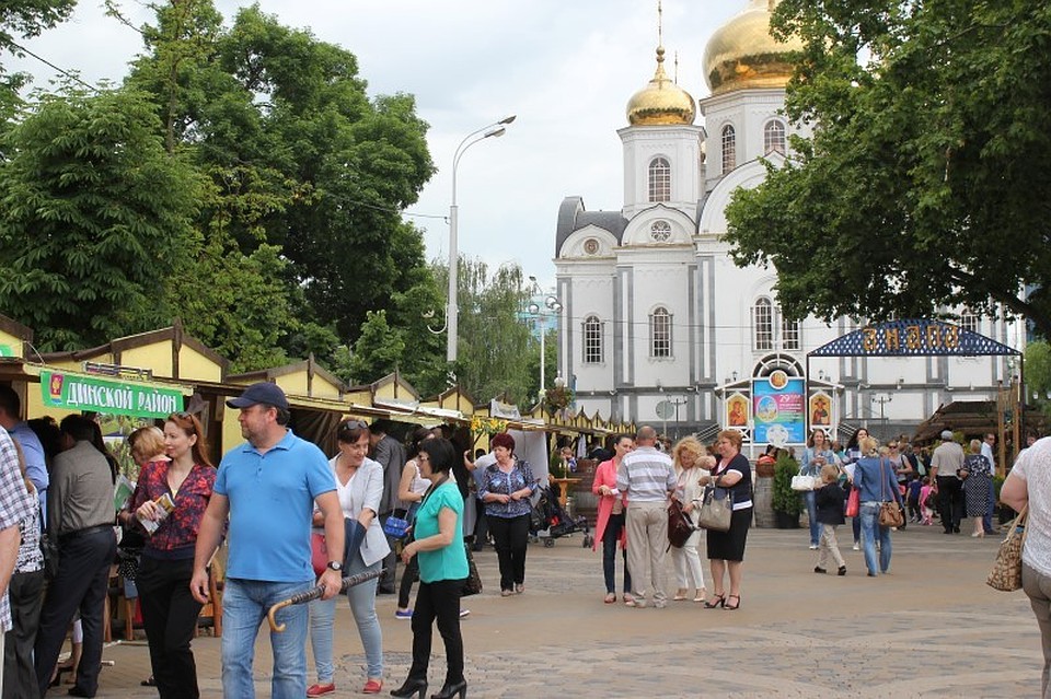 Ярмарка-выставка в 2017 году. Фото: krd.ru