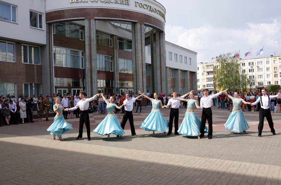 «Вальс Победы» от белгородских студентов. Фото пресс-службы БелГУ