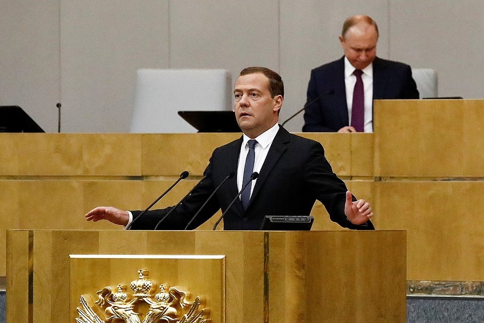 Исполняющий обязанности премьер-министра России Дмитрий Медведев