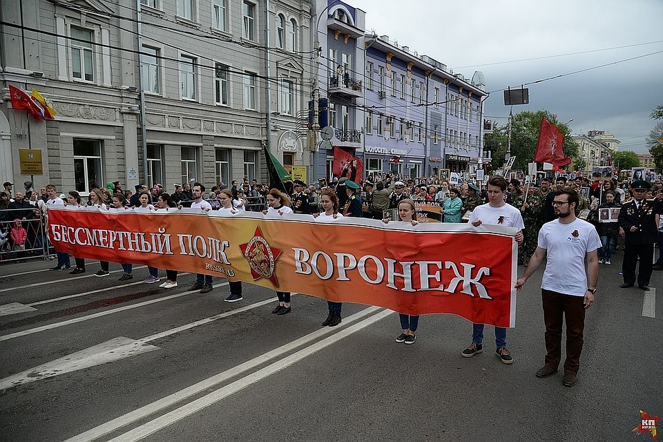 А вы будете участвовать в одной из самых главных акций года?