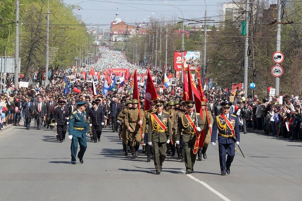 В День Победы ожидается прохладная погода.