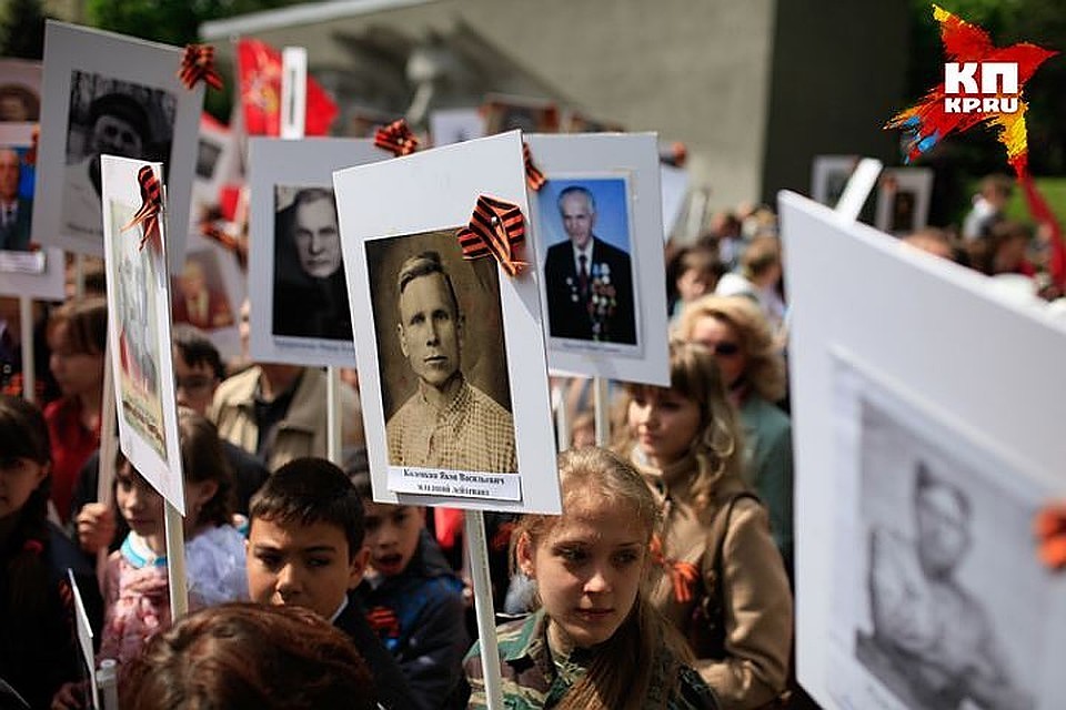 К акции "Бессмертный полк" в Киргизии впервые присоединился президент республики
