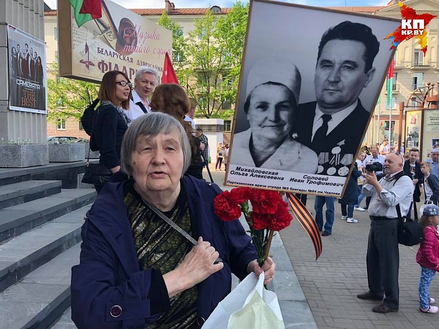 В Минске проходит шествие "Бессмертный полк"