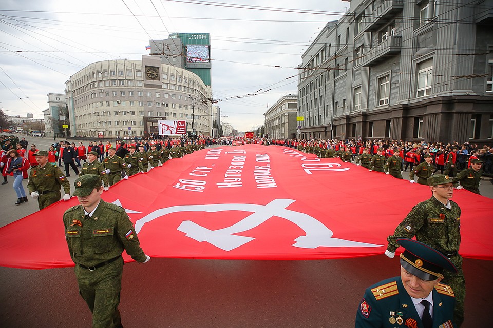 Знамя Победы.