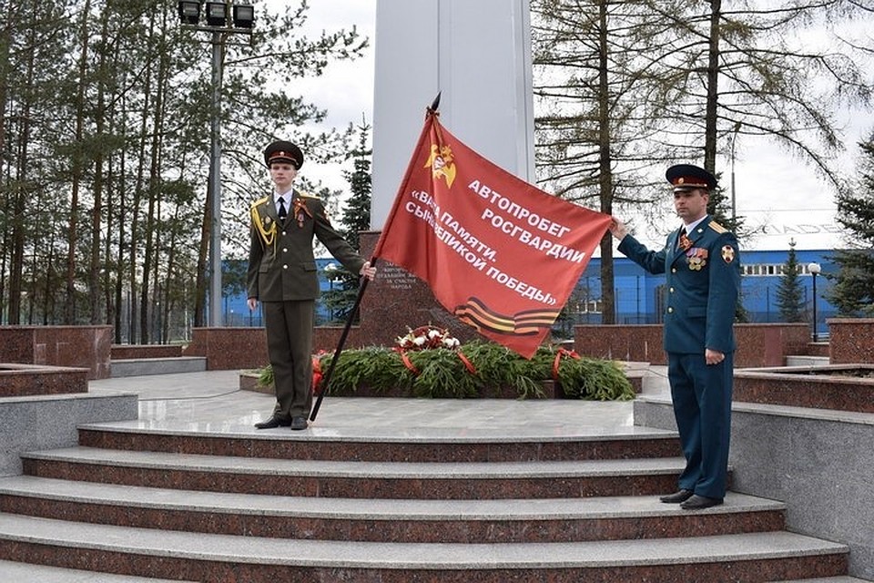 Автопробег завершился в Татарстане