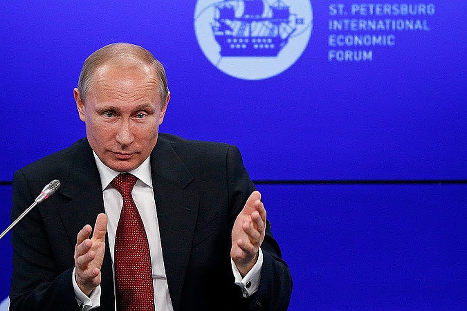 Владимир Путин на экономическом форуме в Санкт-Петербурге