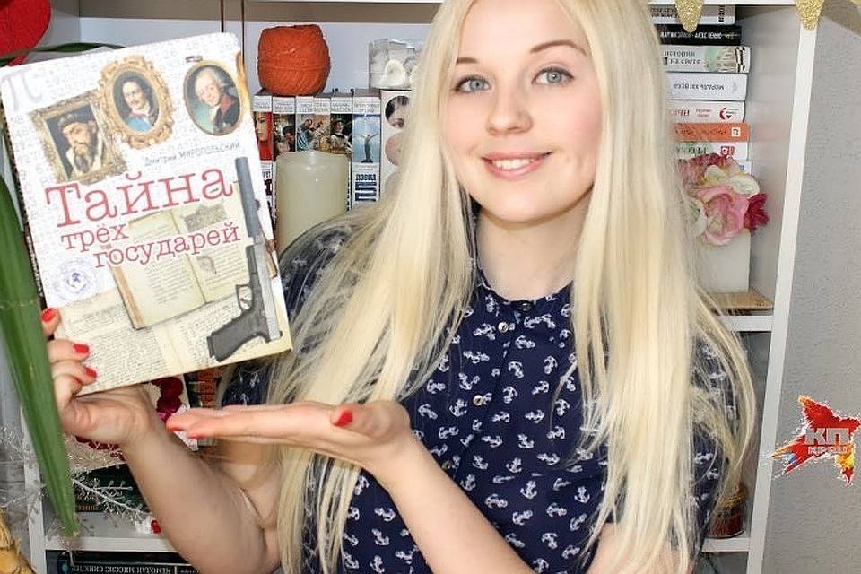 Фестиваль Иркнига: встречи с писателями из Франции и Германии, новинки российских издательств