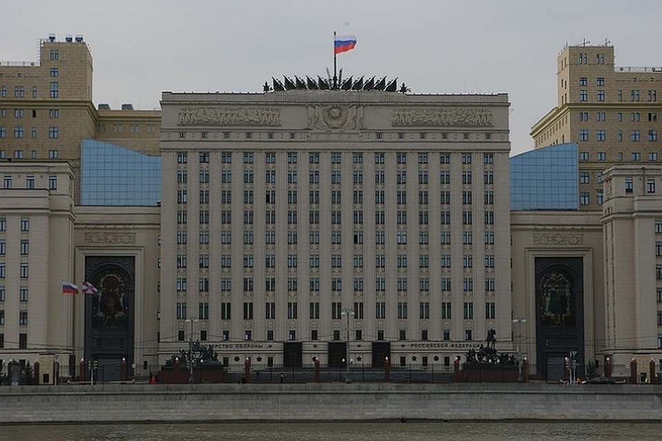 Здание Минобороны РФ. Фото: Роман Канащук/ТАСС