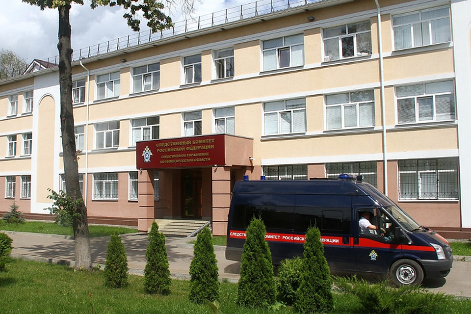 Находкой занялись следователи