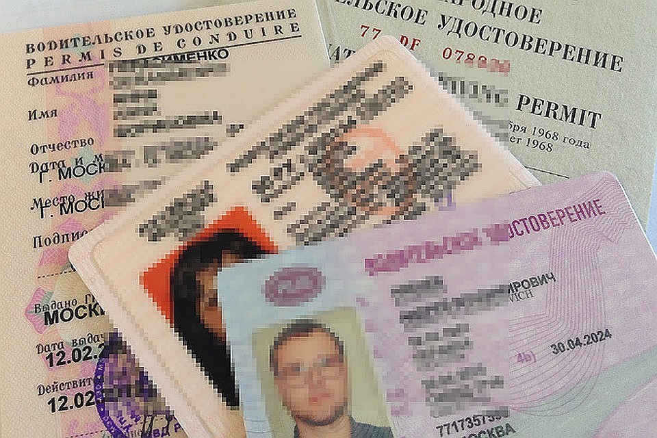 Водительские права стало получить проще.