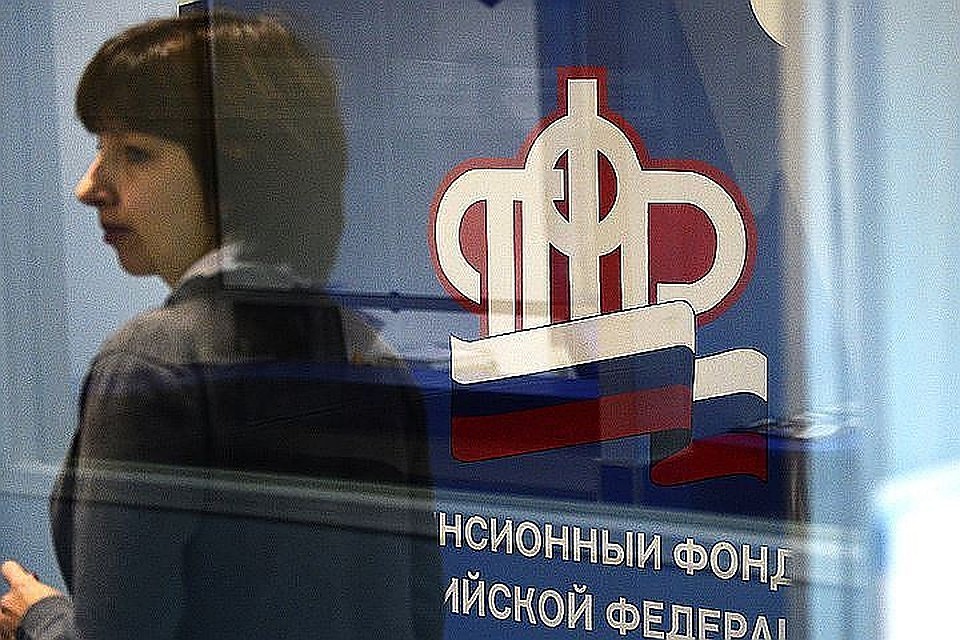 ПФР увеличит расходы на выплату пенсий в 2018 году почти на 99 млрд рублей. Фото: Юрий Смитюк / ТАСС