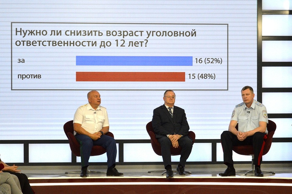 Правоохранители объединились вмести ради детей