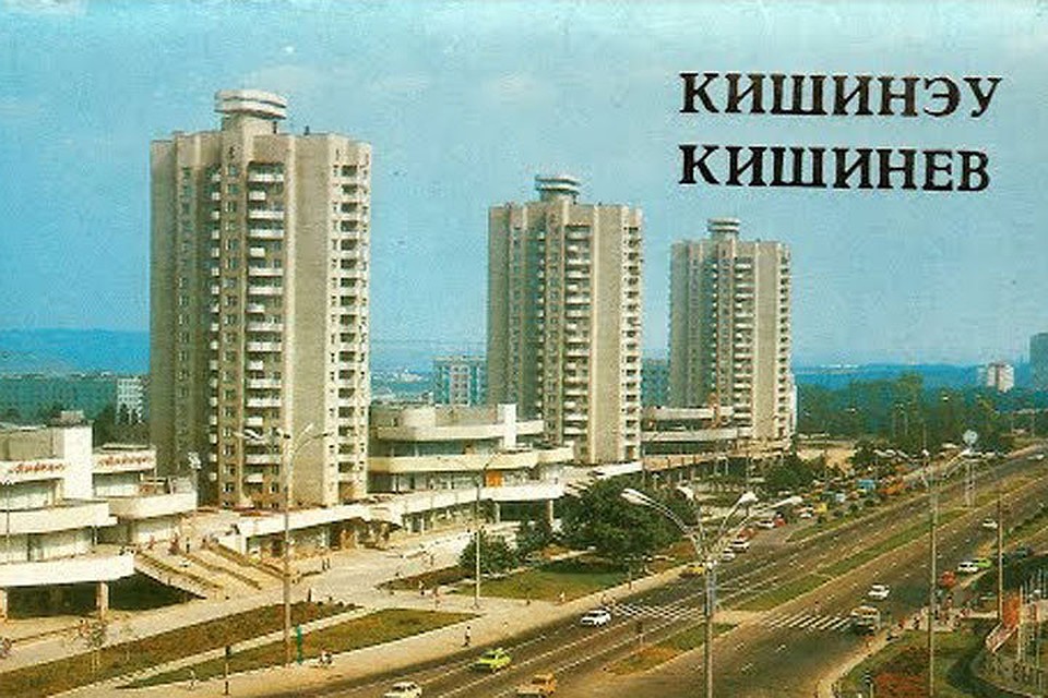 Кишиневцев правильно теперь даже на русском называть «кишинэуень»
