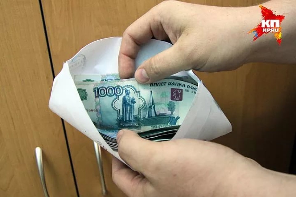 Такие решения вынес Арбитражный суд региона.