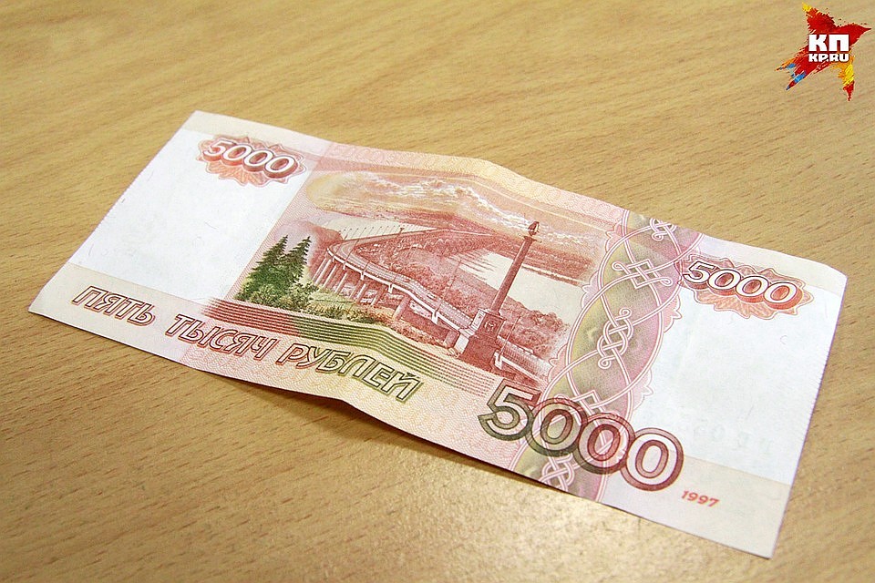 Мужчина попытался вытащить из кассы 5 тыс. рублей