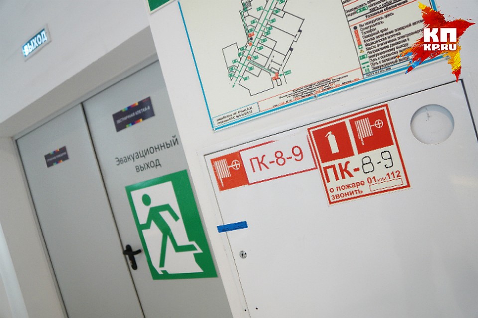 В общежитиях нашли более 240 нарушений.