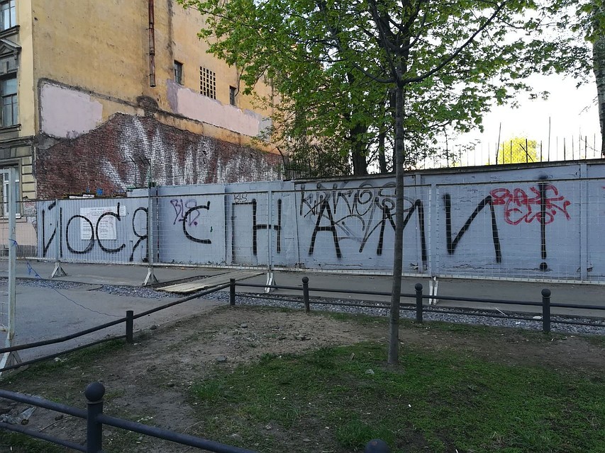 Фото: "Театр. На вынос"
