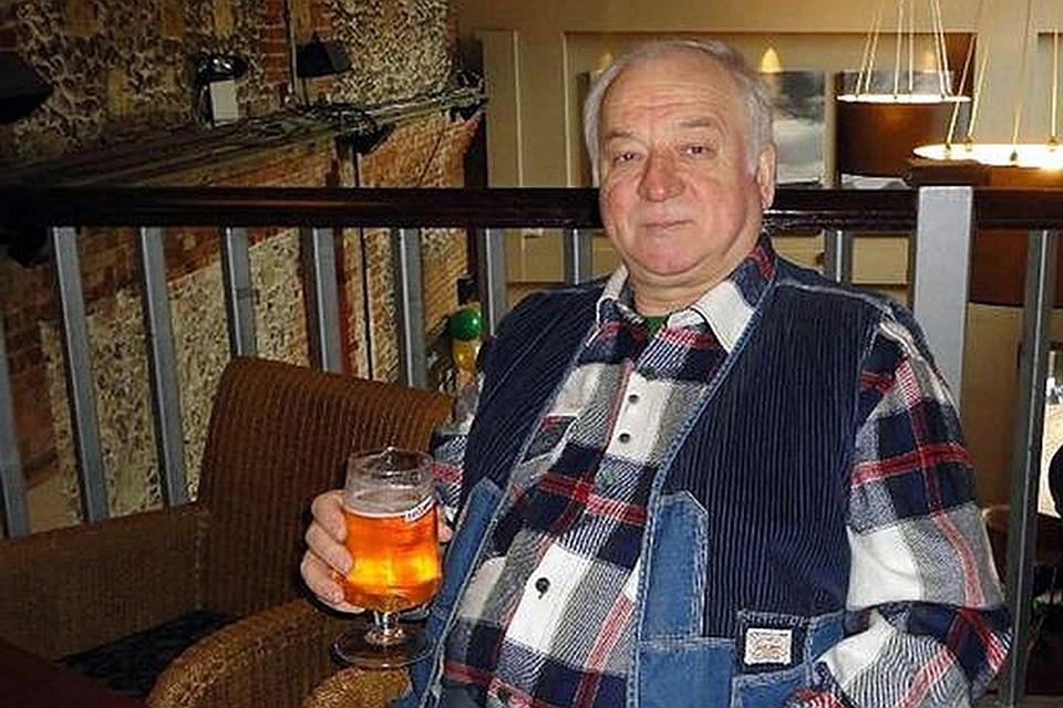 Сергей Скрипаль
