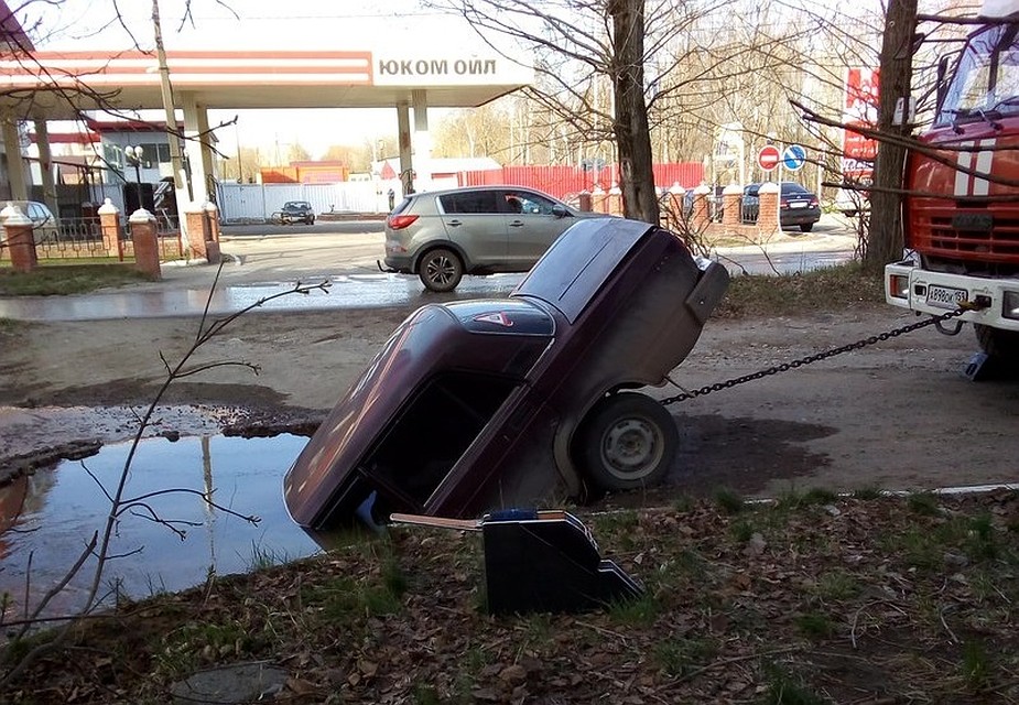 Фото из паблика "Подслушано Закамск"