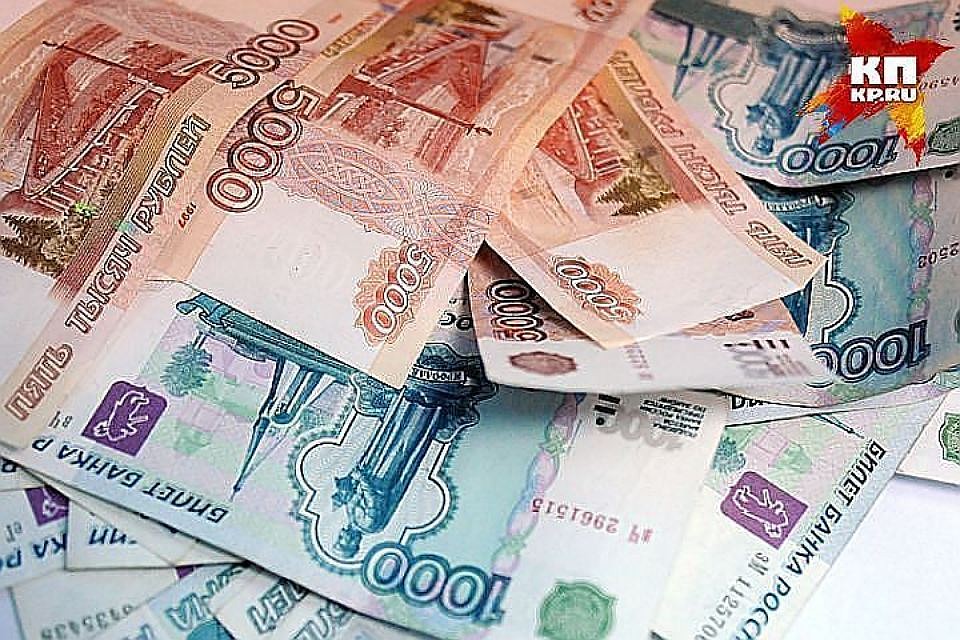 Средства поступят из областного бюджета. Фото: Архив "КП"
