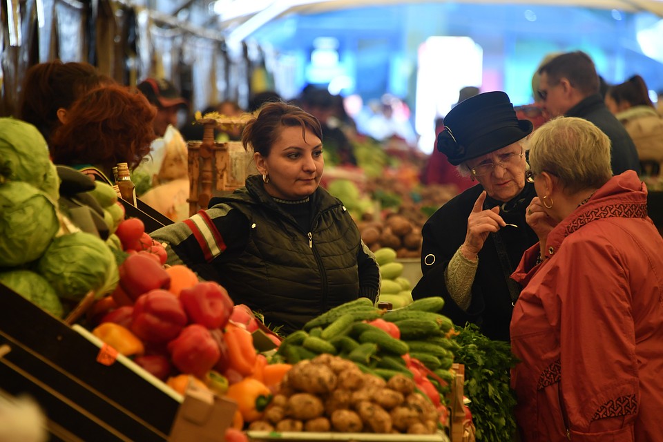 Продажа овощей