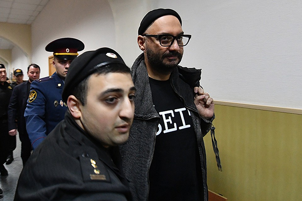 Наложен арест на квартиру Серебренникова в Германии, приобретенную в период совершения хищения, стоимостью 300 тысяч евро