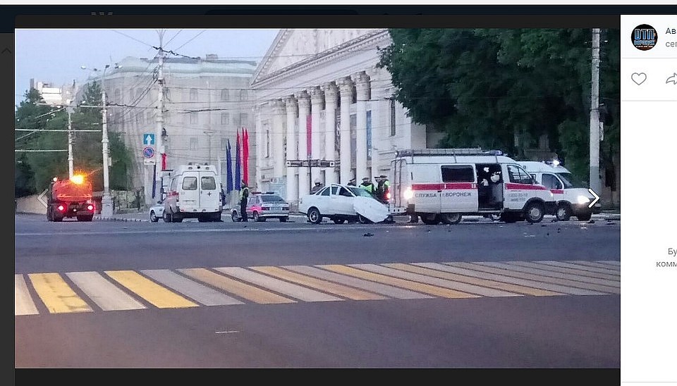 Соцсети