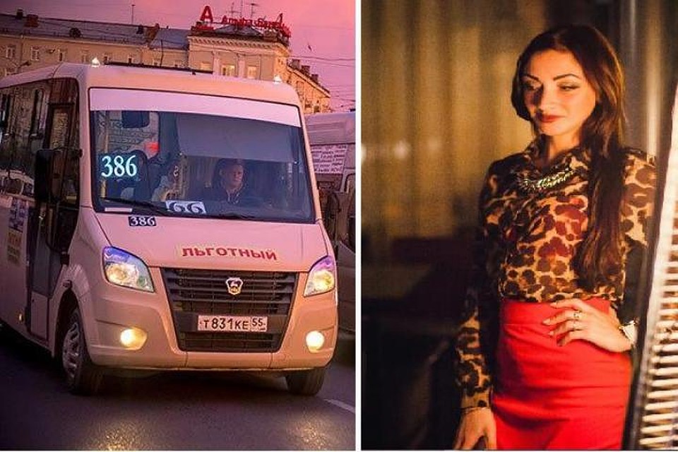 Фото: личная страничка в социальной сети