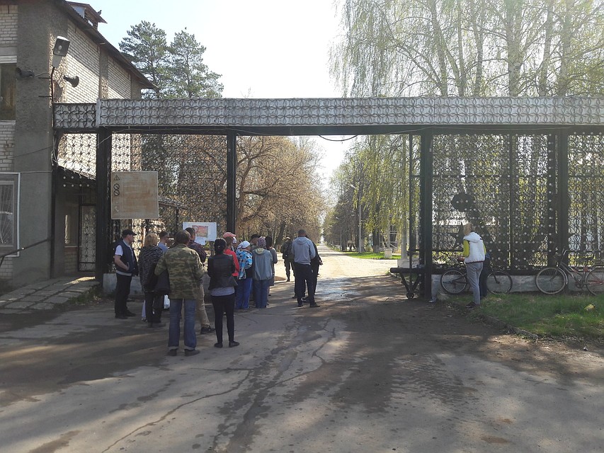 Валерия Шаньгина