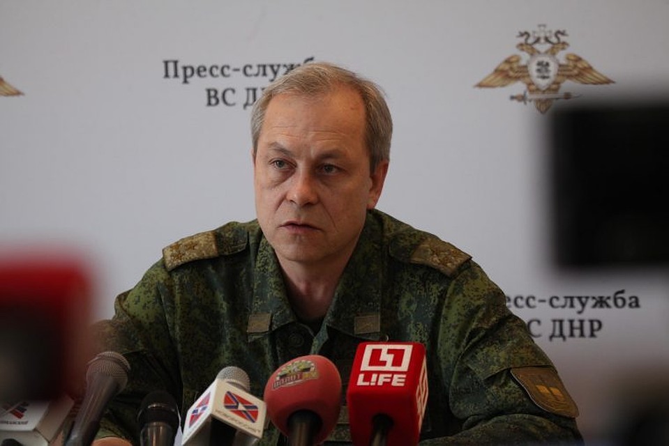 ДНР не обстреливала Авдеевку и Светлодарск