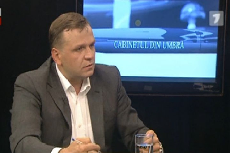 Ziarul de Gardă об имуществе Андрея Нэстасе