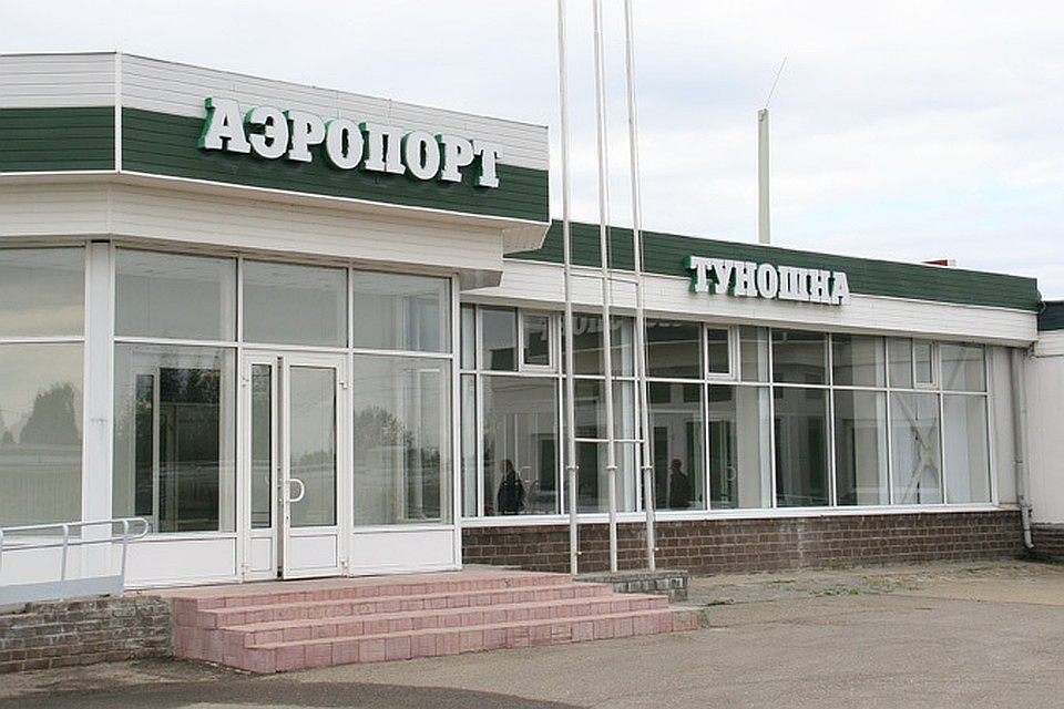 Аэропорт "Туношна" остался без рейсов на юг.