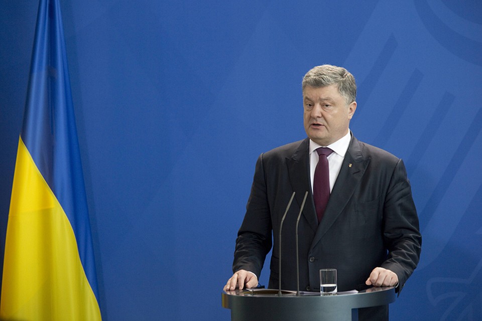 Петр Порошенко